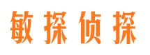 漠河市婚姻调查